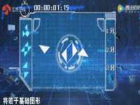 杭州筑言网络科技有限公司