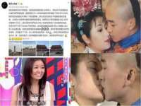 杭州筑言网络科技有限公司