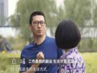 杭州筑言网络科技有限公司