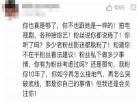 杭州筑言网络科技有限公司