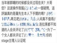 杭州筑言网络科技有限公司