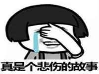 杭州筑言网络科技有限公司