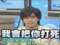 杭州筑言网络科技有限公司