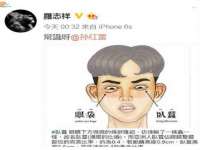 杭州筑言网络科技有限公司
