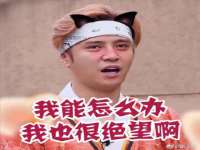 杭州筑言网络科技有限公司