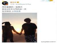杭州筑言网络科技有限公司