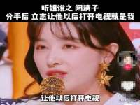 杭州筑言网络科技有限公司