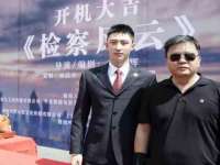 杭州筑言网络科技有限公司