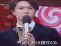 杭州筑言网络科技有限公司