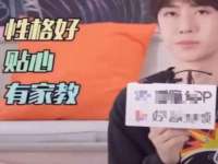 杭州筑言网络科技有限公司