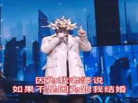 杭州筑言网络科技有限公司