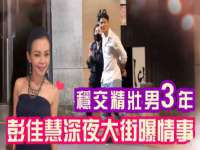 杭州筑言网络科技有限公司