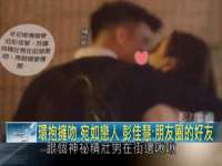 杭州筑言网络科技有限公司