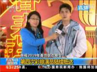 杭州筑言网络科技有限公司