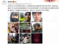 杭州筑言网络科技有限公司