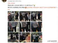 杭州筑言网络科技有限公司