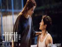 杭州筑言网络科技有限公司