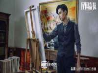杭州筑言网络科技有限公司