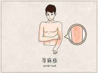 杭州筑言网络科技有限公司