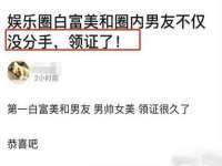 杭州筑言网络科技有限公司
