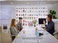 杭州筑言网络科技有限公司