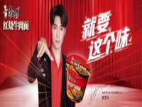 杭州筑言网络科技有限公司