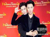 杭州筑言网络科技有限公司