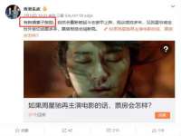 杭州筑言网络科技有限公司
