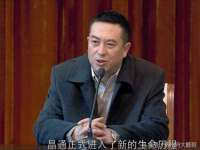 杭州筑言网络科技有限公司
