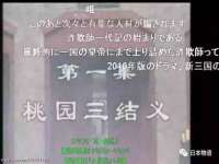 杭州筑言网络科技有限公司