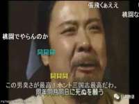 杭州筑言网络科技有限公司