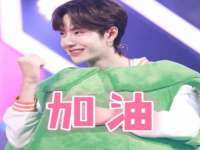 杭州筑言网络科技有限公司