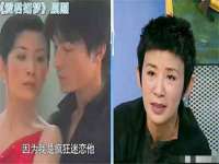 杭州筑言网络科技有限公司