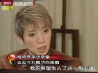 杭州筑言网络科技有限公司