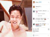 杭州筑言网络科技有限公司