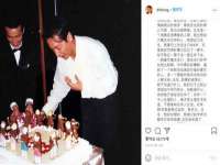 杭州筑言网络科技有限公司
