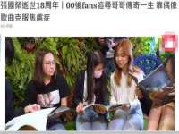 杭州筑言网络科技有限公司