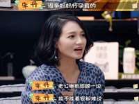 杭州筑言网络科技有限公司