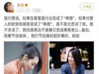 杭州筑言网络科技有限公司
