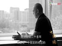 杭州筑言网络科技有限公司