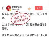 杭州筑言网络科技有限公司