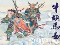杭州筑言网络科技有限公司