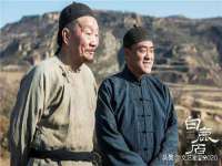 杭州筑言网络科技有限公司