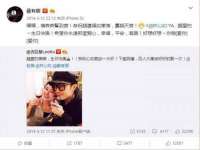 杭州筑言网络科技有限公司