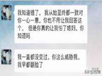 杭州筑言网络科技有限公司