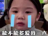 杭州筑言网络科技有限公司
