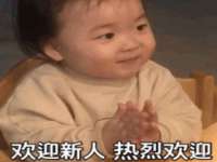 杭州筑言网络科技有限公司