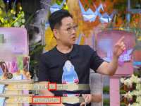 杭州筑言网络科技有限公司