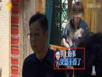 杭州筑言网络科技有限公司