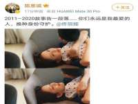 杭州筑言网络科技有限公司